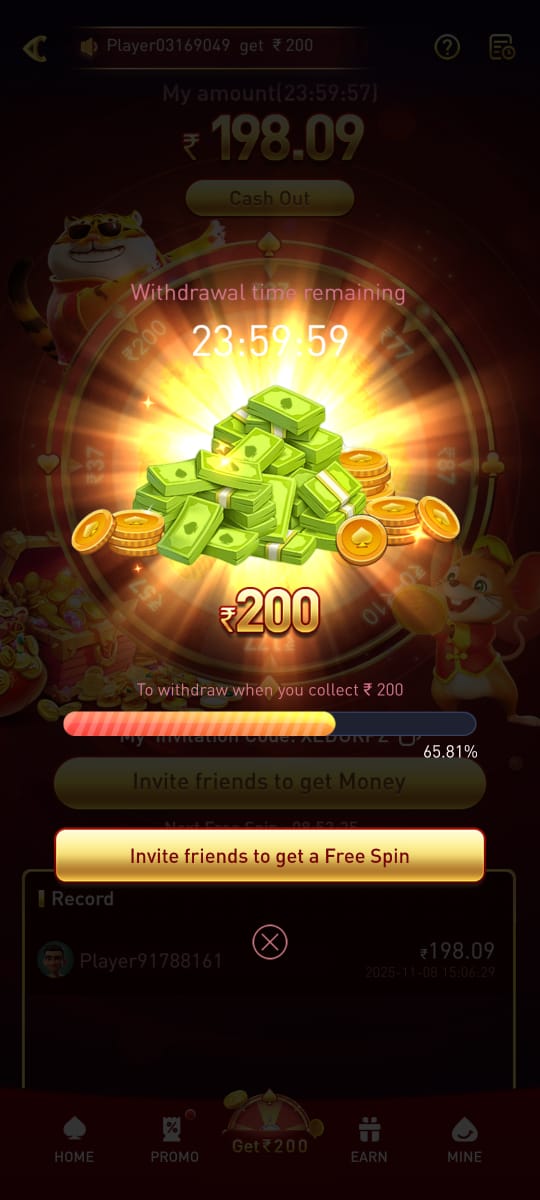 Deltin55 Game Referral Bonus - Earn Real Cash by Inviting Friends